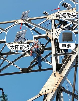 Sistema de supervisión inteligente solar 4G LTE de la cámara de la torre de la rejilla funcionamiento de la larga vida de 18000 mAH