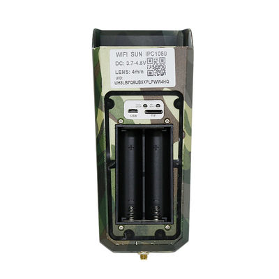 4G 2MP 1080P PIR Rechargeable Battery IP Camera 1.5W